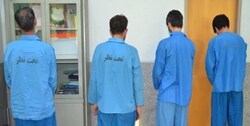 دستگیری سارقان منازل ۴ استان کشور در اصفهان