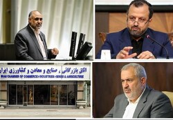 لزوم ورود فوری  شورای عالی نظارت  بر اتاق بازرگانی برای ابطال انتخابات غیرقانونی