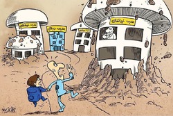 افت کیفیت آموزشی با لابی‌بازی مدارس غیردولتی!