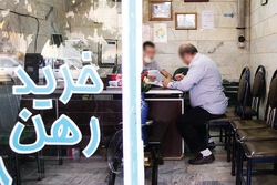 توپ بی‌اعتباری قولنامه‌ها در زمین مجمع تشخیص و سازمان ثبت