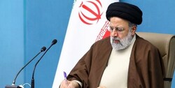 انتصاب محمدعلی نیکبخت به سمت وزیر جهاد کشاورزی از سوی رئیسی+ تصویر حکم