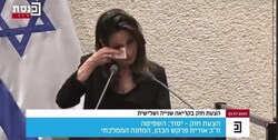 نماینده پارلمان رژیم صهیونیستی از ناآرامی‌ها به زار زدن افتاد