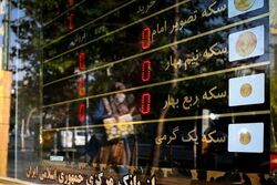 قیمت سکه و طلا در ۱ مرداد ۱۴۰۲ کاهشی شد