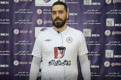 محرومیت مهرداد صمصامی به شش ماه کاهش یافت