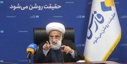 آیت‌الله ردایی: اسلام اجازه نمی‌دهد گناه غیرعلنی را افشا کنیم