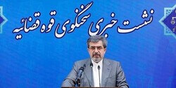 سخنگوی قوه قضائیه: دستیار هوشمند قضائی به کمک قضات آمد