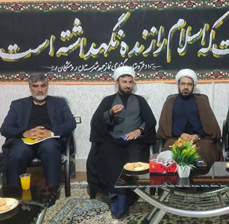 ستاد امربه معروف و نهی از منکر رسالت خطیری برای گسترش معروفات و کاهش منکرات دارد