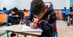 نقص سامانه برای نمایش کارنامه شرکت‌کنندگان آزمون تیزهوشان رفع شد
