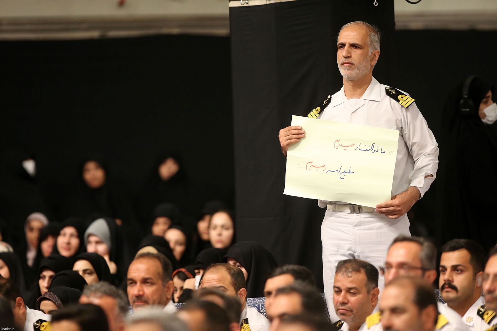 عکس/ پیام یک ارتشی به رهبرانقلاب