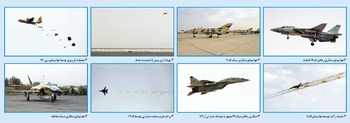 دست نامرئی نهاجا، قدرتمند و بی‌محابا