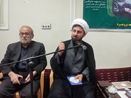 مسئولین در حوزه امربه معروف و نهی از منکر مسئولیت ویژه دارند