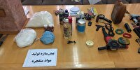 تصاویری جدید از تجهیزات تیم تروریستی دستگیر شده مرتبط با رژیم صهیونیستی