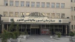 کاهش نرخ مالیات بر ارزش افزوده برخی اقلام کالا‌های اساسی به یک درصد