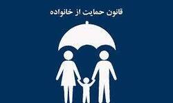اعطای تسهیلات ۵۷۰ میلیون تومانی بانک سپه به خانواده ۵ قلو‌های مینودشتی