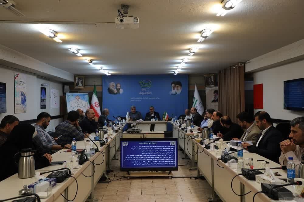 آمادگی بسیج اساتید برای کمک به مدرسه حکمرانی شهید بهشتی