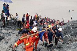 رانش زمین در معدن حداقل ۳۶ کشته برجای گذاشت
