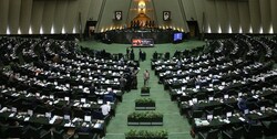 تحقق احکام تکلیفی بودجه ۱۴۰۲ در مجلس بررسی می‌شود