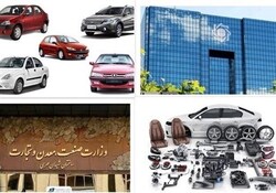 تعارض سیاست‌های صمت با  تثبیت  بانک مرکزی/ آزادسازی قیمت خودرو بدون واردات گسترده تورم زاست