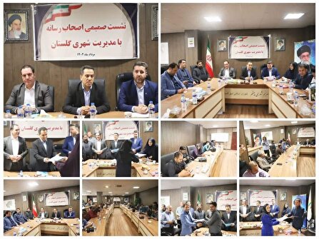  پروژه رؤیایی استادیوم شهرگلستان کلید خورد