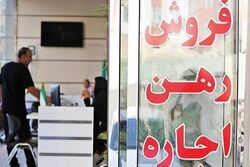 پلمب دفتر مشاور املاکی که اقدام به عقد قرارداد فاقد اعتبار کرده بود/ مشاور قانون‌شکن بازداشت شد