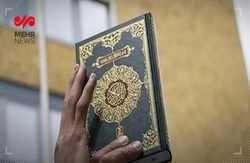 هتک حرمت دوباره به قرآن کریم در دانمارک