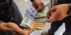 معامله بیش از یک میلیارد دلار در مرکزمبادله ارز