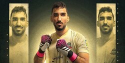 دروازه‌بان استقلال به شمس آذر پیوست +عکس