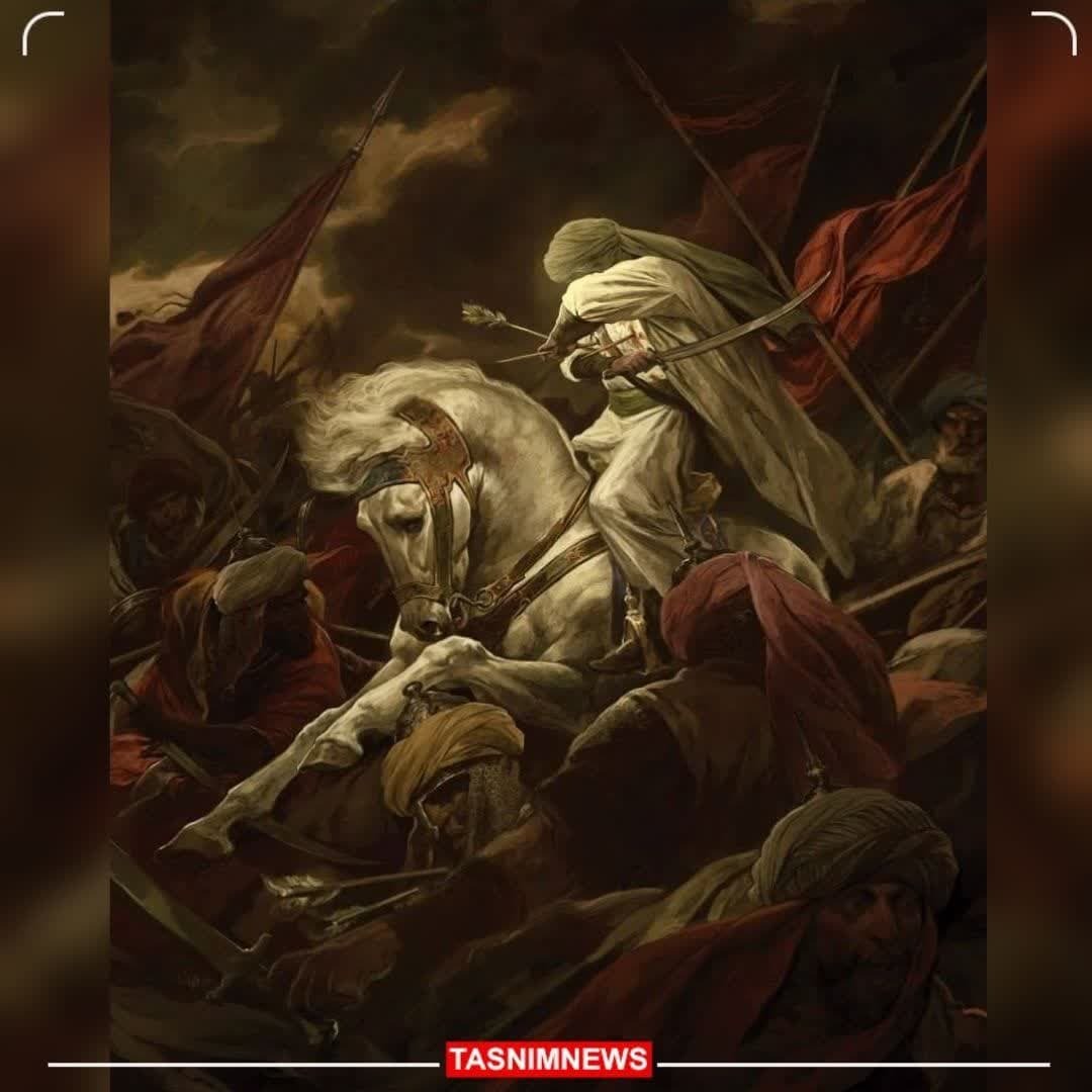 عکس/ شجاعتِ حسینی