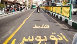 هشدار پلیس برای ترددهای غیرمجاز از خط ویژه
