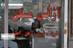 شناسایی ۱۲۰۰ بنگاه املاک غیرمجاز در پایتخت/ کدرهگیری اجاره‌ای شیوه جدید متخلفان