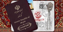 افرادی که سفر اربعین ۱۴۰۲ برای آن‌ها ممنوع است