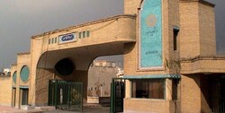 اعلام پایان همکاری انتشارات دانشگاه پیام نور با پلتفرم طاقچه