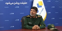 سردار شریف: توانمندی‌های جدید نیروی دریایی سپاه به‌زودی رونمایی می‌شود