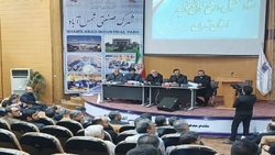ظرفیت شهرک صنعتی شمس‌آباد در اقتصاد ملی قابل توجه است