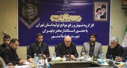 مجتمع های تولیدی خیابان حشمت چهاردانگه به لکه صنعتی مصوب تبدیل می شوند