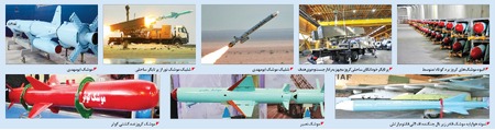 نصر و نصیر، ظفر و قدیر گوش به فرمان دریادلان