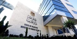 فلسطین خواستار به رسمیت شناخته شدن در سطح جهان شد