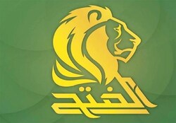 ائتلاف فتح: آمریکا از نفت سوریه برای تأمین مالی گروه‌های تروریستی استفاده می‌کند