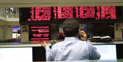 کاهش غیرمنتظره شاخص بورس با خروج ۱۰۰۰ میلیارد تومان پول حقیقی از بازار