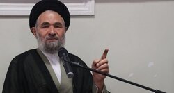 پیشرفت‌های ایران اسلامی در جامعه تبیین شود