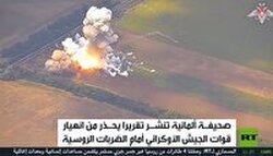 سرنوشت اسفباری در انتظار نظامیان اوکراین است