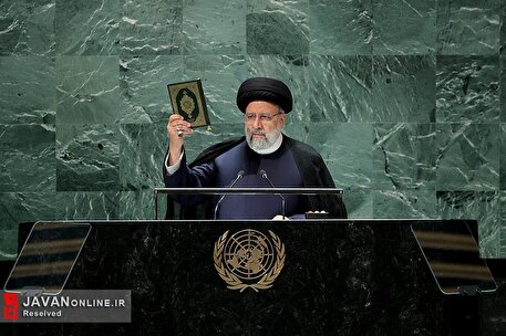 سخنرانی رئیس جمهور در سازمان ملل