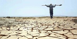 افزایش تعداد دشت‌های بحرانی کشور به ۴۱۰ دشت