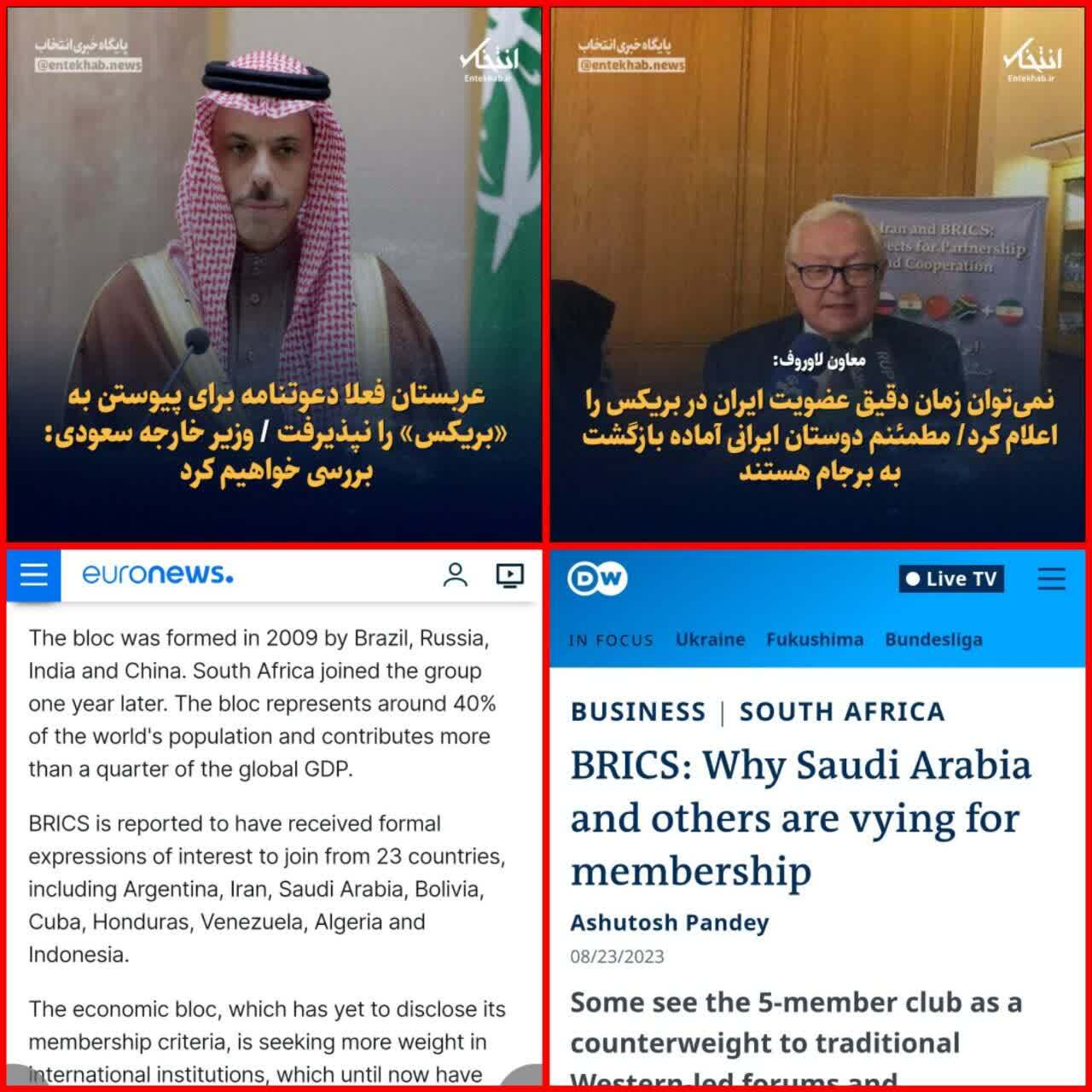 پدرسوختگی به سبک رسانه اصلاح‌طلب انتخاب
