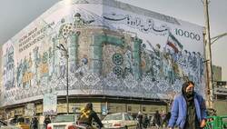 ‏ عبرت رشد اقتصادی در یک دهه