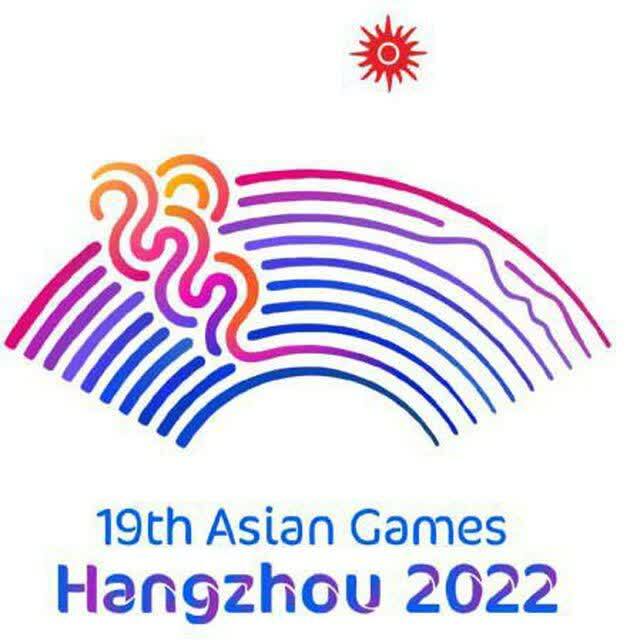 آمادگی کامل میزبان بازی‌های آسیایی