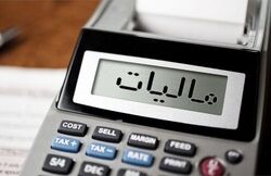 رویکرد حمایتی دولت سیزدهم از فعالان اقتصادی با فشار بر سوپر میلیاردر‌های فراری