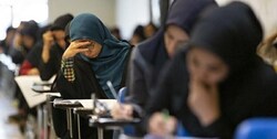 مهلت انتخاب رشته کنکور تمدید شد