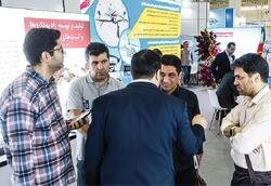 مردم برای حضور در این ضیافت دعوت‌اند