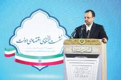 ۱۳ گام بلند دولت سیزدهم